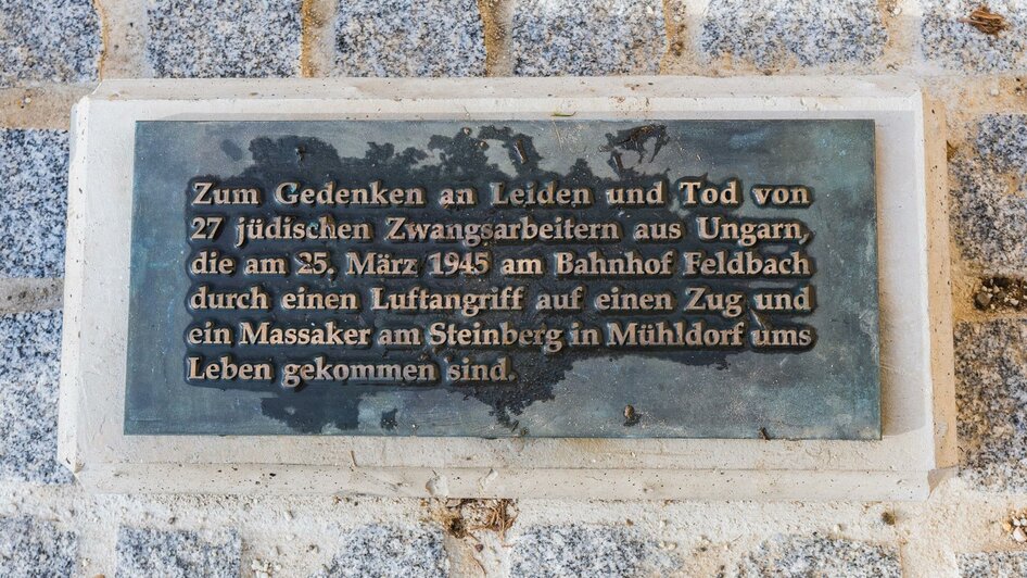 Jüdisches Denkmal | © Stadtgemeinde Feldbach
