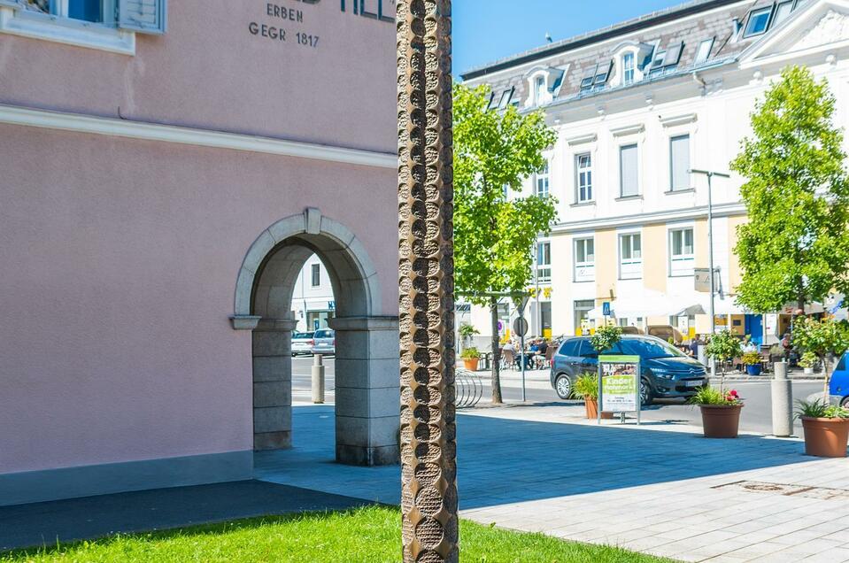 STELE „SENSIBLE KRAFT“ von Ludwig Haas - Impression #1 | © Stadtgemeinde Feldbach